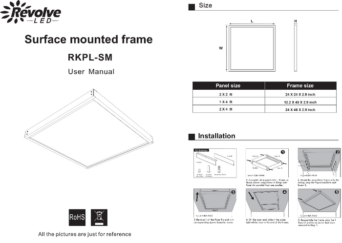 Installation Guide